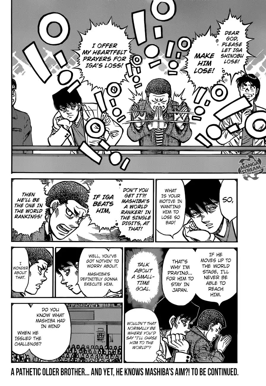 Hajime no Ippo Chapter 1252 15